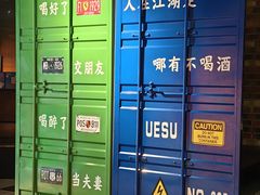 -胖哥豆皮(调兵山店)