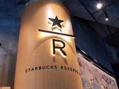 -星巴克(深圳软件园产业基地店)