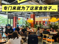 -老船舫·现做活鲜鱼馆(东郊记忆店)