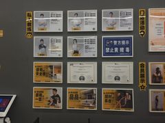 -FEELINGME乐刻私教馆·健身(文鼎财富店)