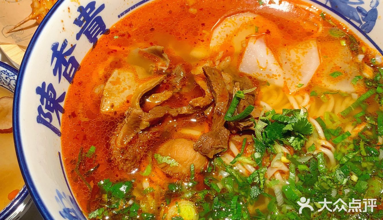 魔都热门面馆居然卖“火锅”了｜陳香貴·蘭州牛肉面