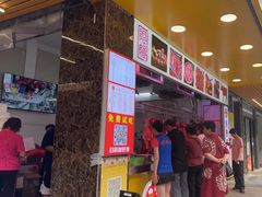 -阿娟牛肉丸·手打牛肉丸·现做现卖