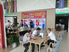 -昆山享达上汽大众斯柯达4S店(昆山店)