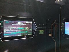 -魅KTV·AI辅唱(簋街店)