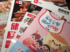 -西贝(上海我格广场店)