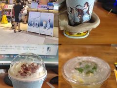 -茉莉奶白(广州动漫星城店)