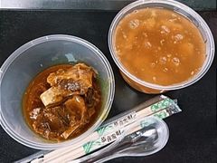 -好成财牛排馆(涂门街总店)