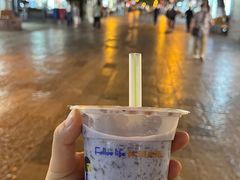 -木瓜老店