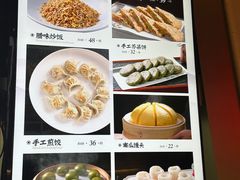 -赣悦轩·四季小馆