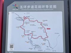 -红山村
