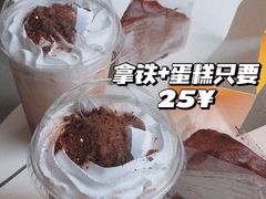 -麦当劳(北京路广百广场店)