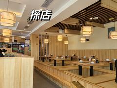 -牛匠和牛寿喜锅(西安总店)