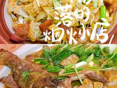 -军子大排档(迎春花园店)
