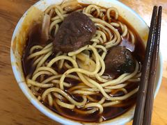 -十八梯眼镜面(五红路店)