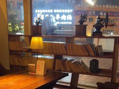 -良木缘咖啡西餐(川大店)