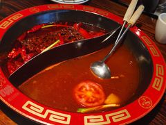 番茄鸳鸯锅底-管家巷重庆火锅牛蛙黄骨鱼(东晓南店)