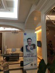 体验前-大麦微针植发全国连锁