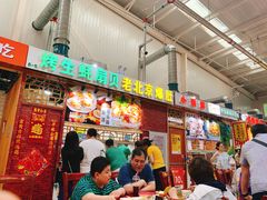 门面-新五爱道夜市
