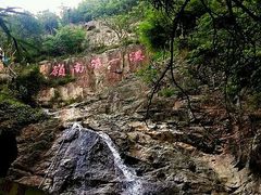 -牛鱼嘴原始生态风景区