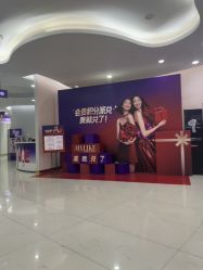 -广州美莱医疗美容医院