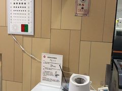 -永辉超市(世纪金源店)