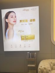 -深圳米兰柏羽医疗美容医院