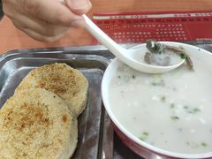 -教师之家赵家羊汤馆(东青龙街店)