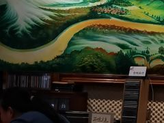 -蓝记云吞(正果店)