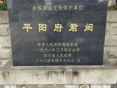 -绵阳科技馆