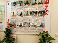 -樱花国际日语(仓山万达中心)