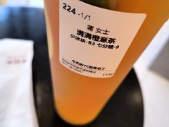 -卡旺卡(步行街一店)