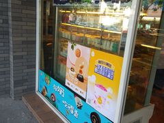 -一鸣真鲜奶吧(汇金店)