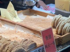 -大东门农贸市场(东顺城街)