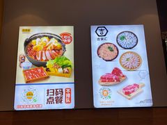 -吉野家(大连黑石礁富丽庭店)