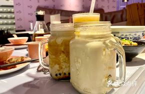 Black Sugar Milk Bubble Tea