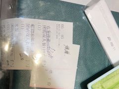 -紫光园·烤鸭(吕家营店)