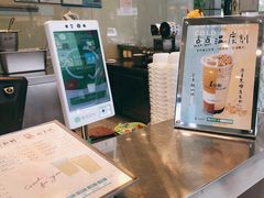 -1点点(大连路店)