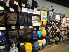 -迪卡侬(南二环店)