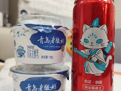 -来之顺海鲜菜馆·青岛菜·始于1993(栈桥店)