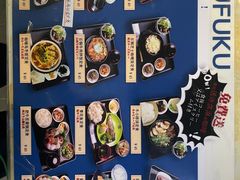 -丸福烤肉(君隆广场店)