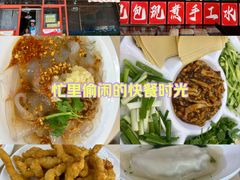 -北方饺子王·海肠捞饭·海鲜锅(山大店)