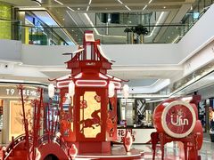-合景·悠方(成都店)