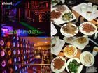 -堂会·KTV·自助餐·团建聚会(天河店)