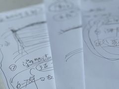 -瑞鹏宠物医院·眼科·皮肤·中兽医(大悦城分院)