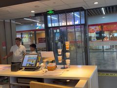 -麦当劳(三亚凤凰机场店)