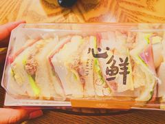 -丁香西饼屋(桂林路店)