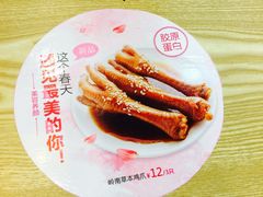 -古春堂凉茶甜品(拱北口岸店)