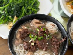 -牛恒濑粉