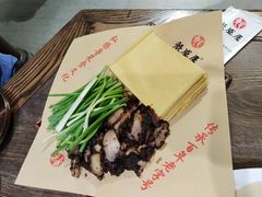 -魁盛居百年鲁菜馆(县西巷店)