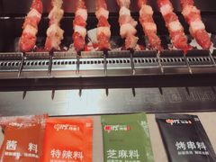 -丰茂烤串(钦州北路店)